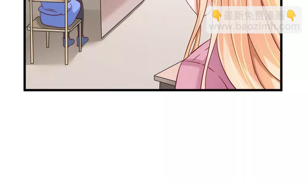 第14话 隆冬的遇见31
