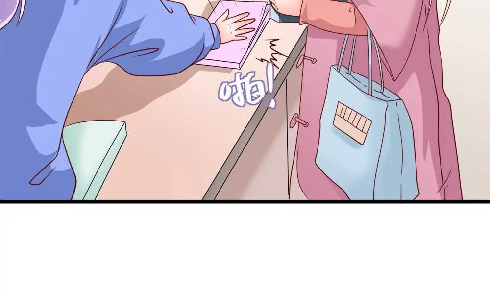 第14话 隆冬的遇见34