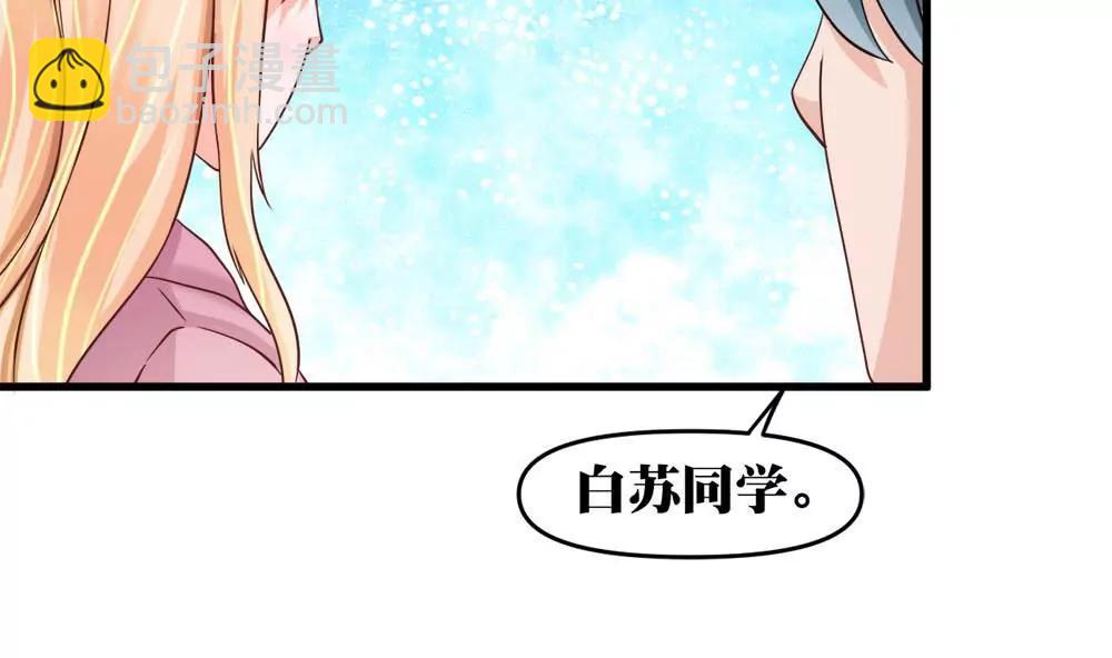 第14话 隆冬的遇见40