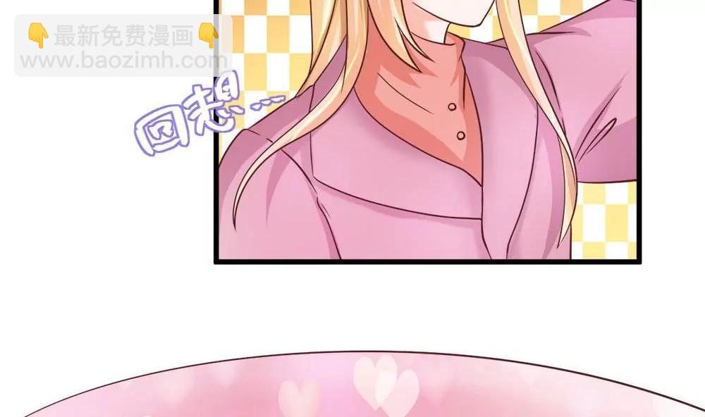 第14话 隆冬的遇见46