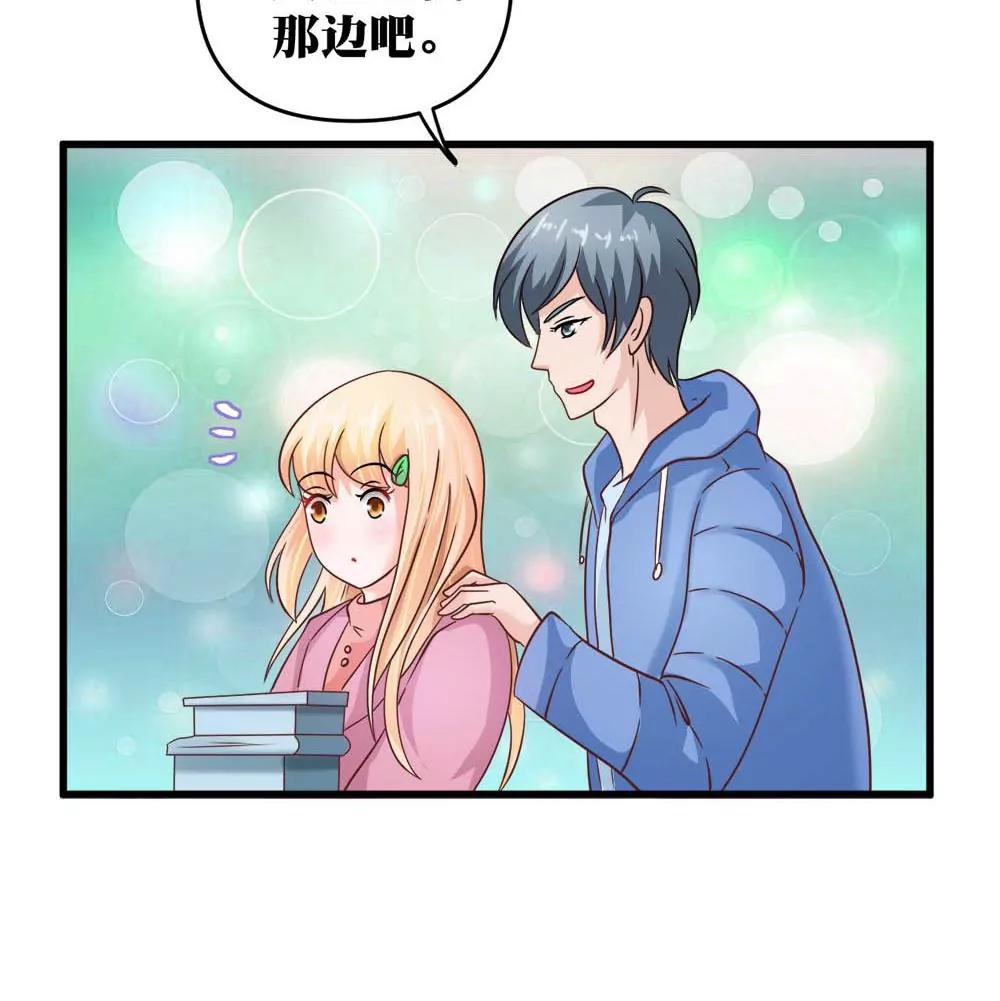 第14话 隆冬的遇见54