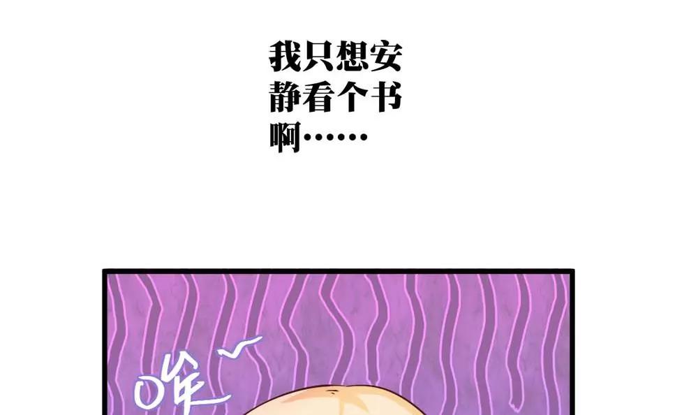 第14话 隆冬的遇见66