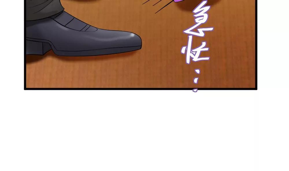 第17话 灰姑娘22