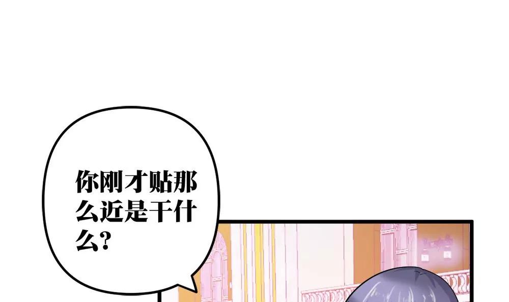 第17话 灰姑娘23