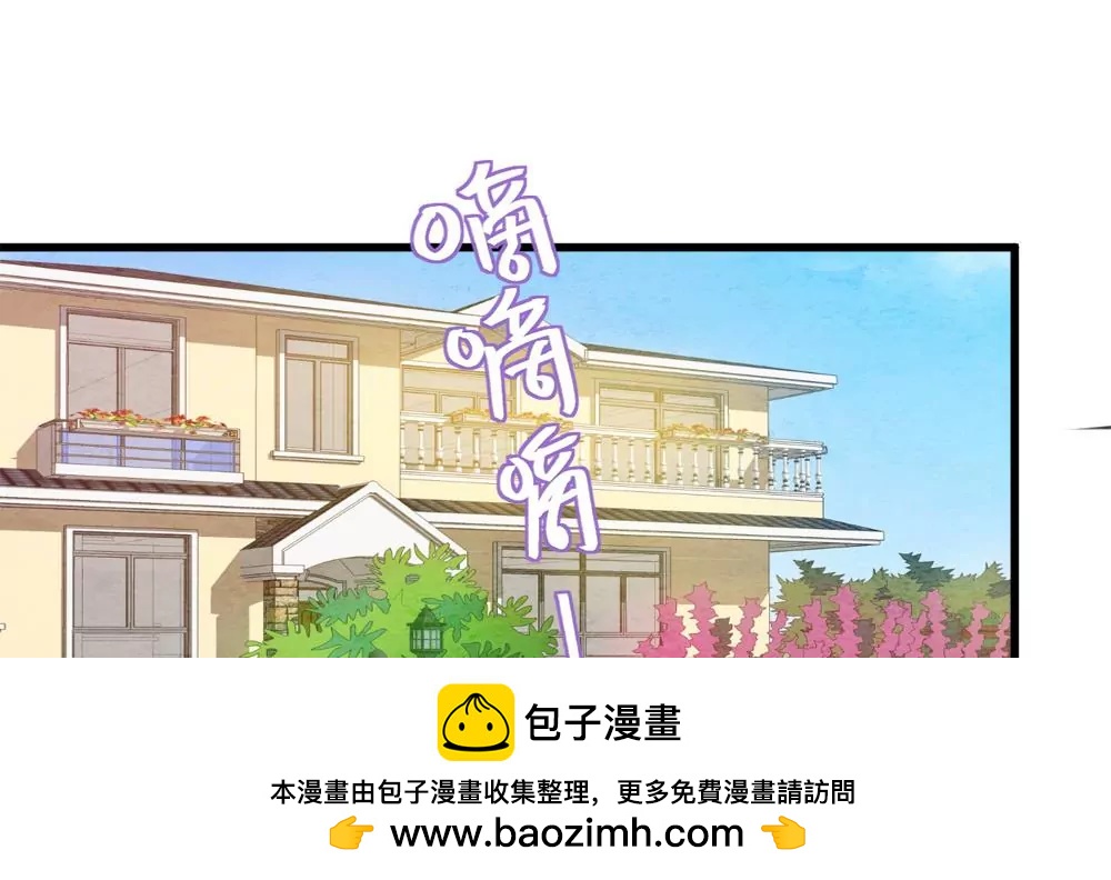 第17话 灰姑娘53