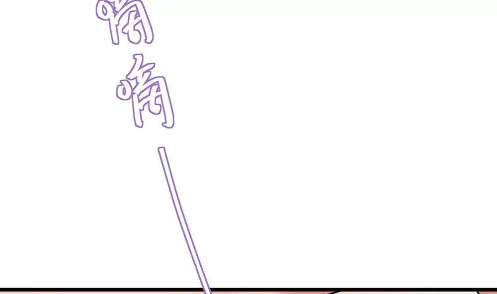 第17话 灰姑娘55