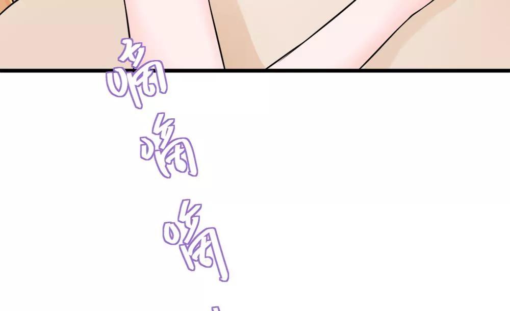 第17话 灰姑娘58