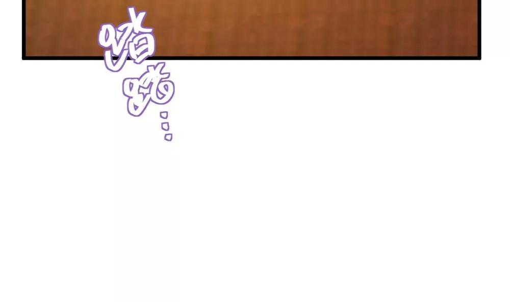 第17话 灰姑娘6