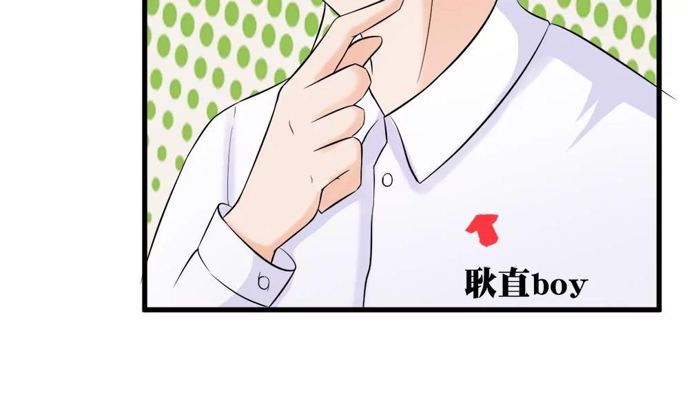 第17话 灰姑娘89
