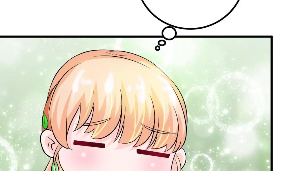 第17话 灰姑娘91
