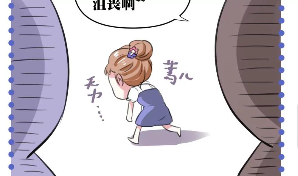 第17话 灰姑娘95