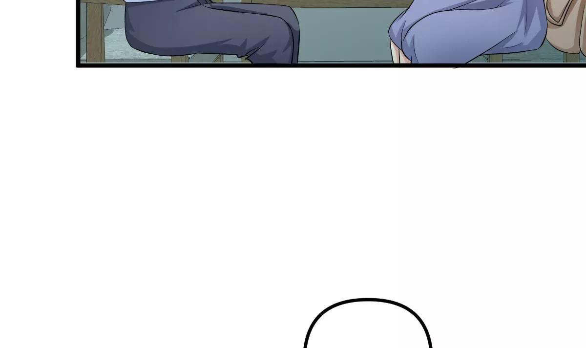 第19话 男神的笔记78