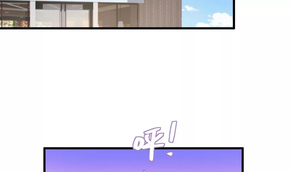 第21话 开始实习喽25