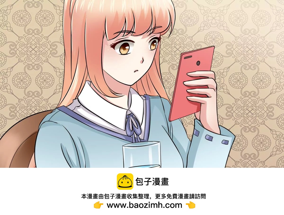 第21话 开始实习喽49