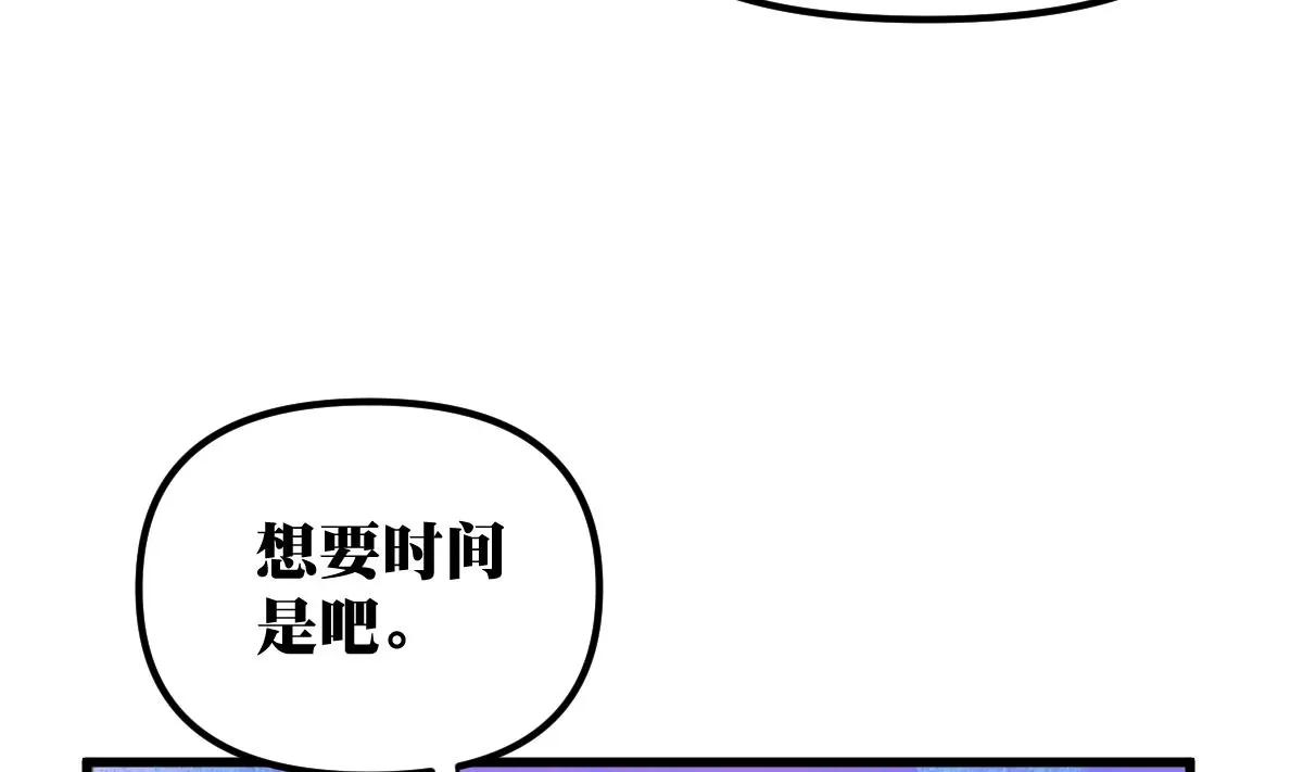 第23话 保护27