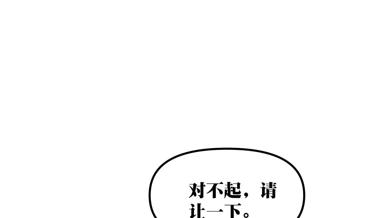 第23话 保护36