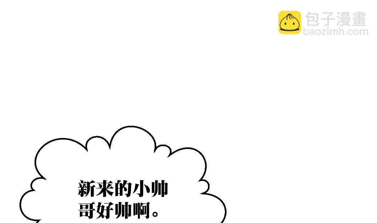 第23话 保护58