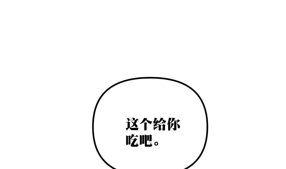 第23话 保护68