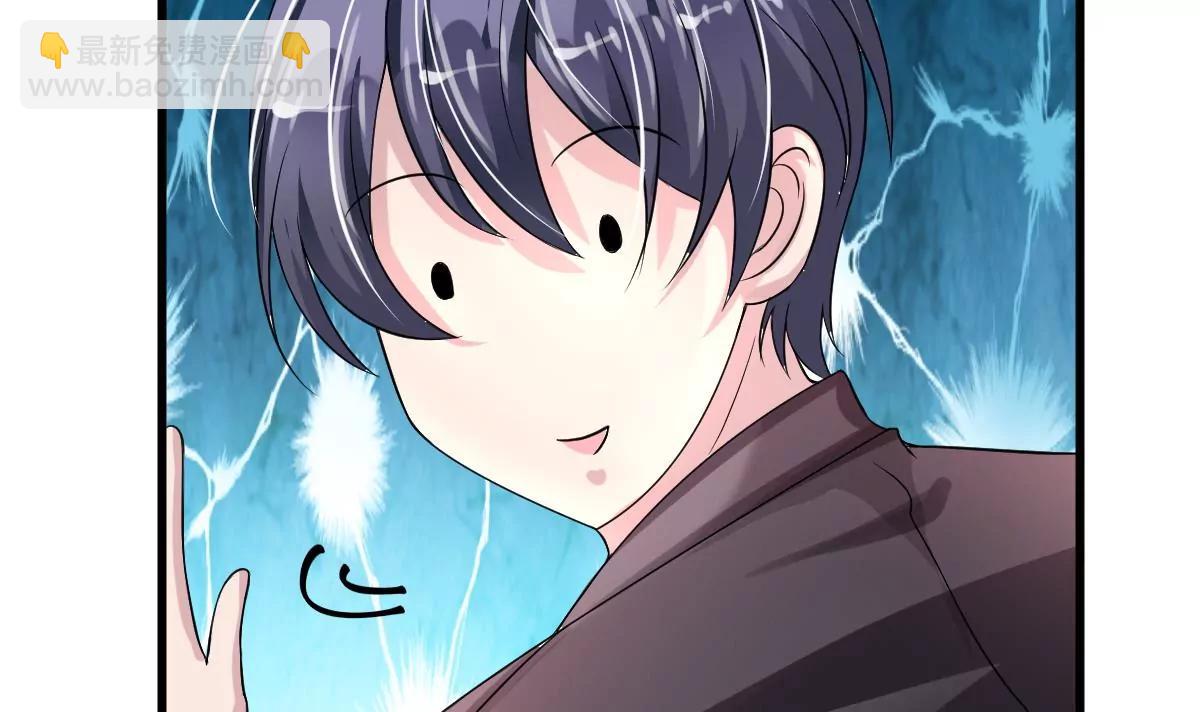 第23话 保护87