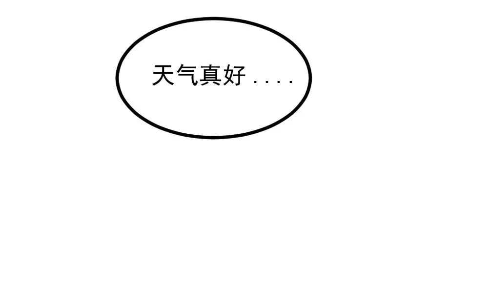 第46话 误会了21