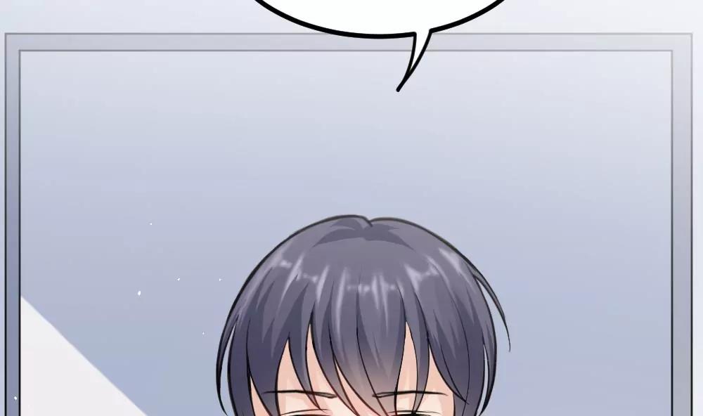 第46话 误会了30