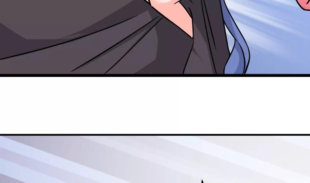 第46话 误会了55