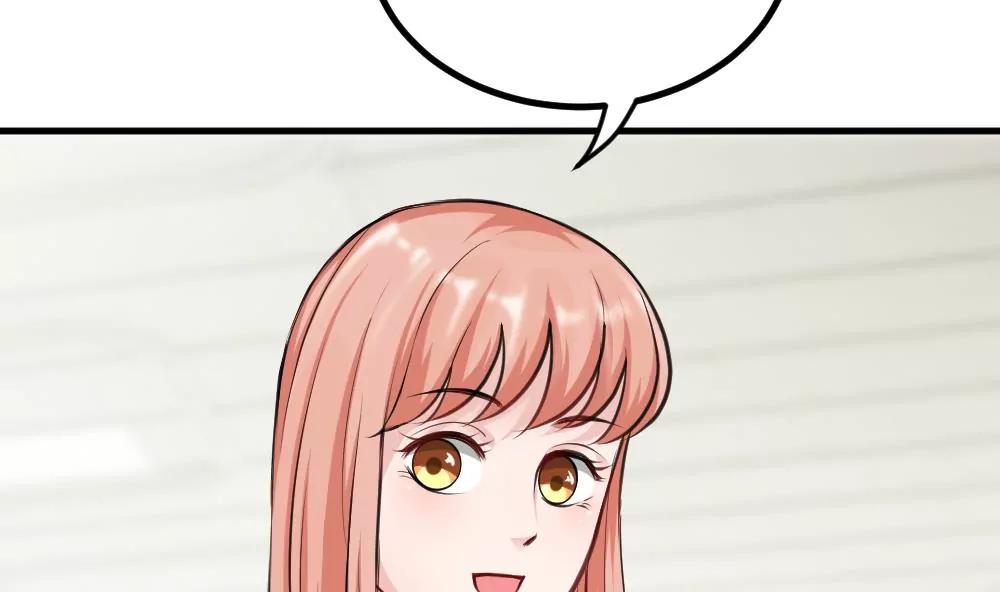 第46话 误会了6