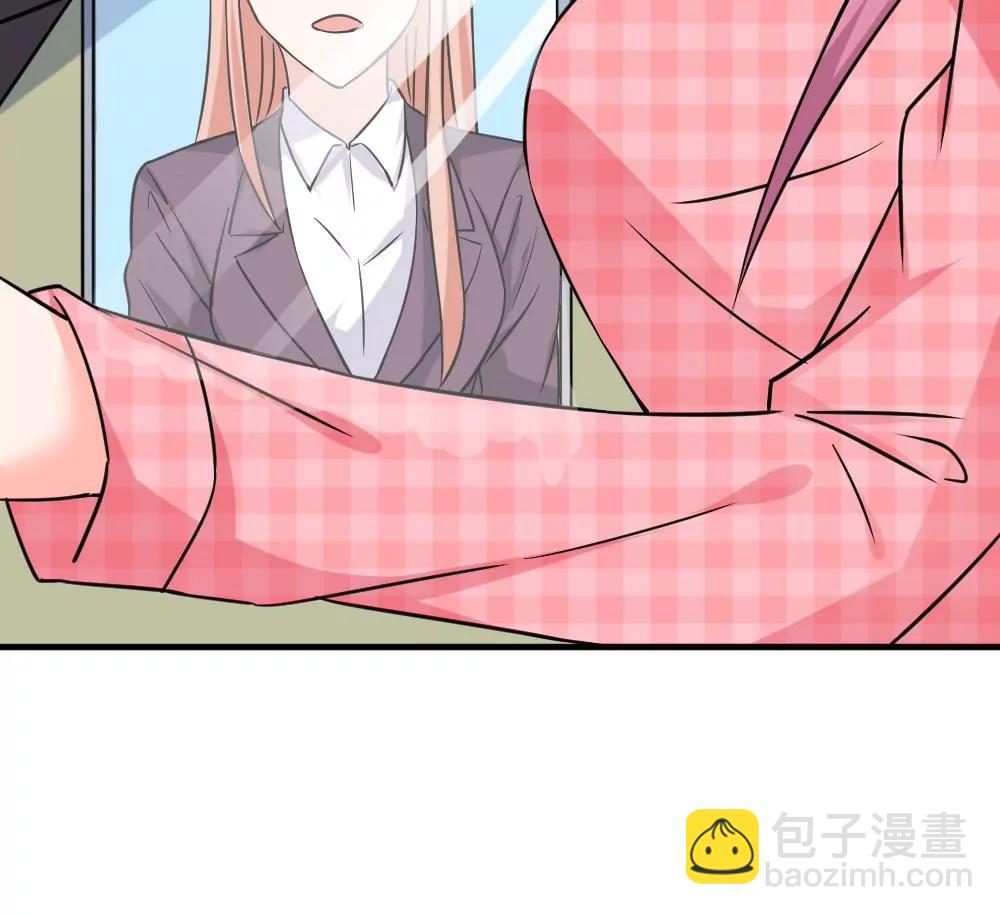 第46话 误会了61