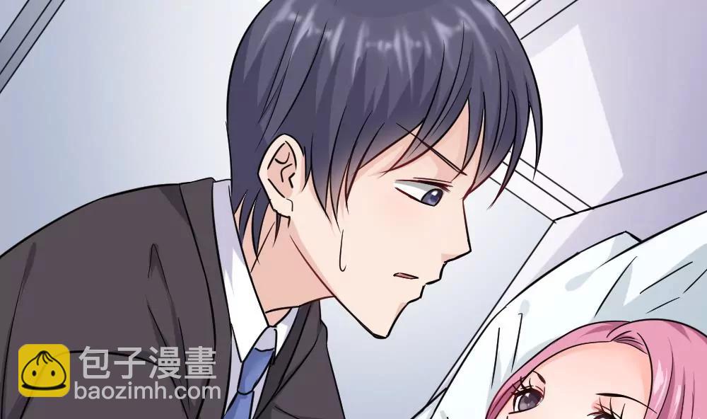 第46话 误会了65