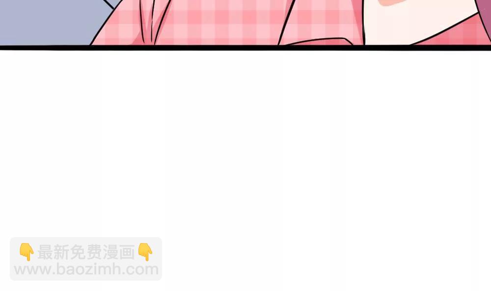 第46话 误会了69