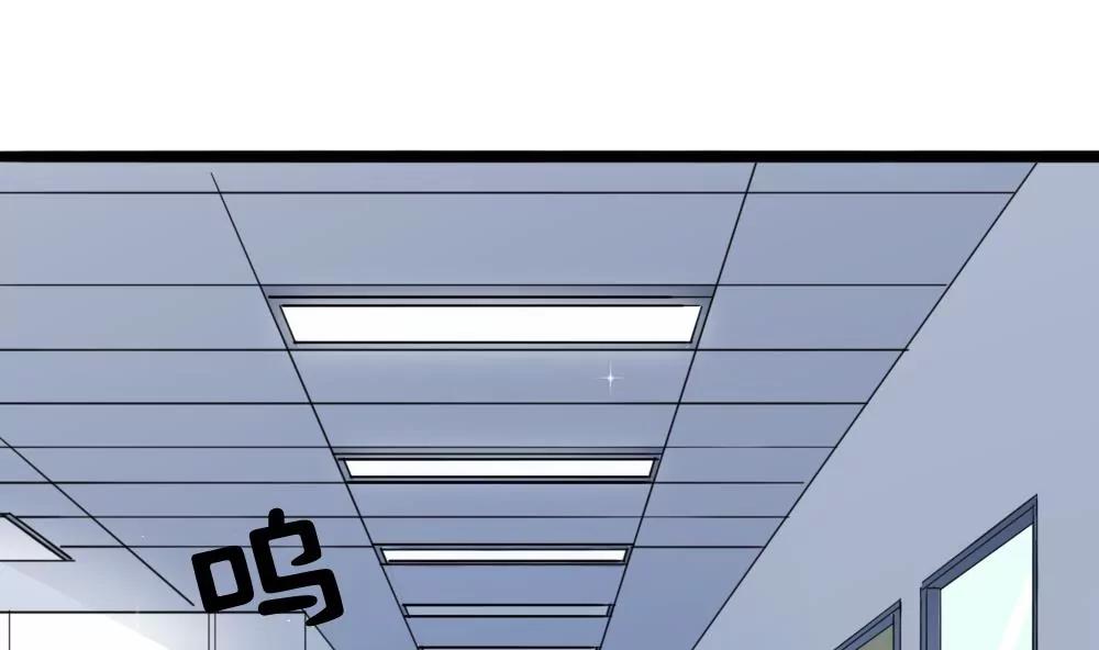 第46话 误会了70