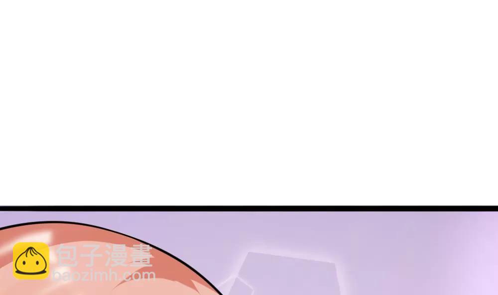 第46话 误会了77