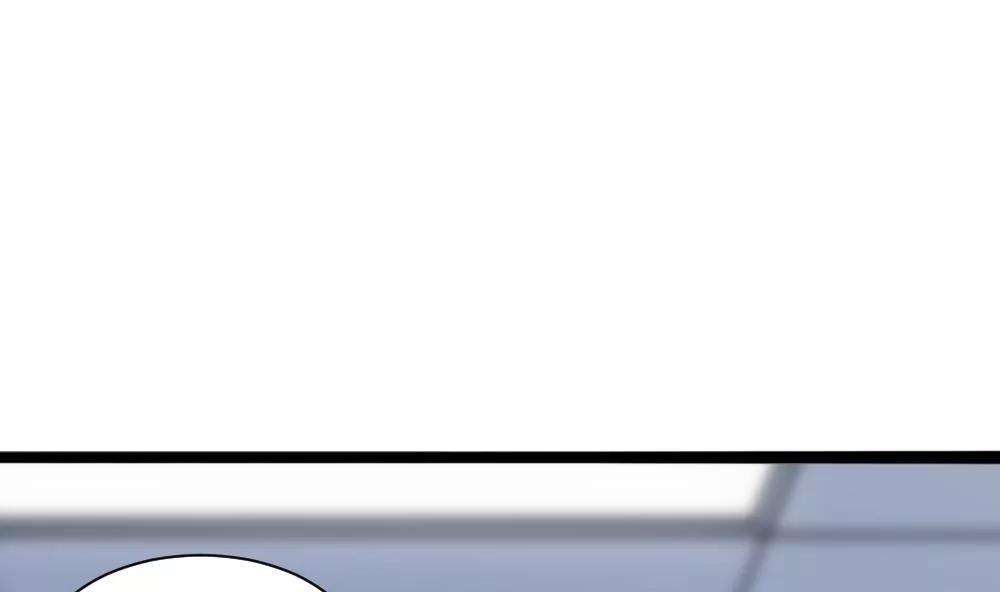 第46话 误会了80