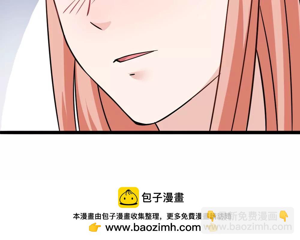 第46话 误会了87