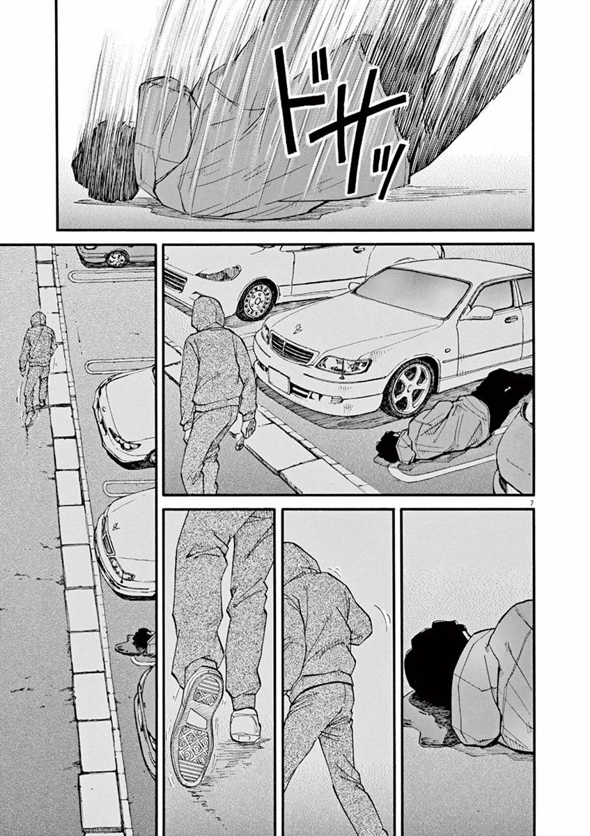 第40话6