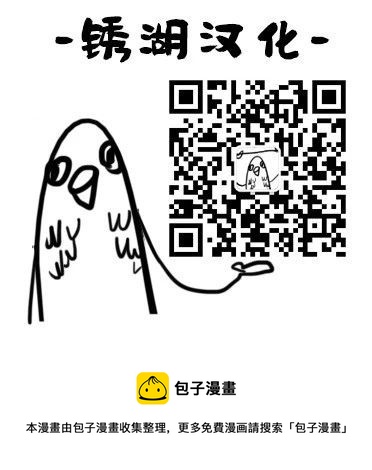 第47话24