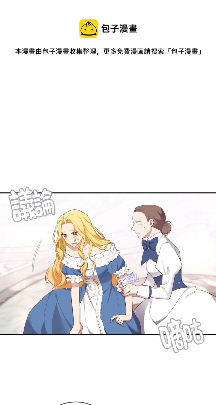 第02话0