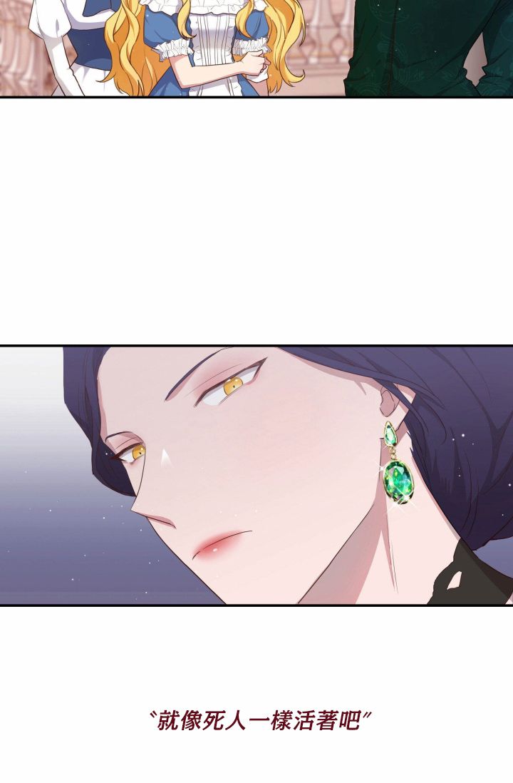 第02话10