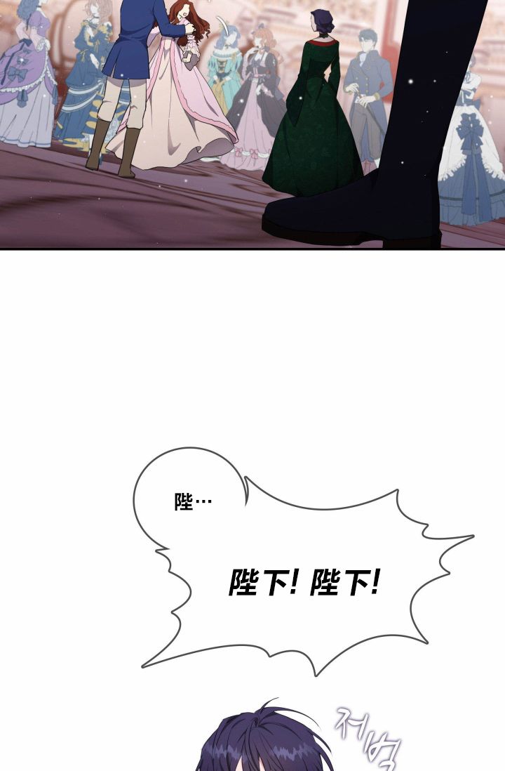 第02话20