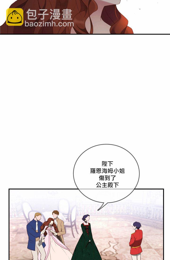 第02话22