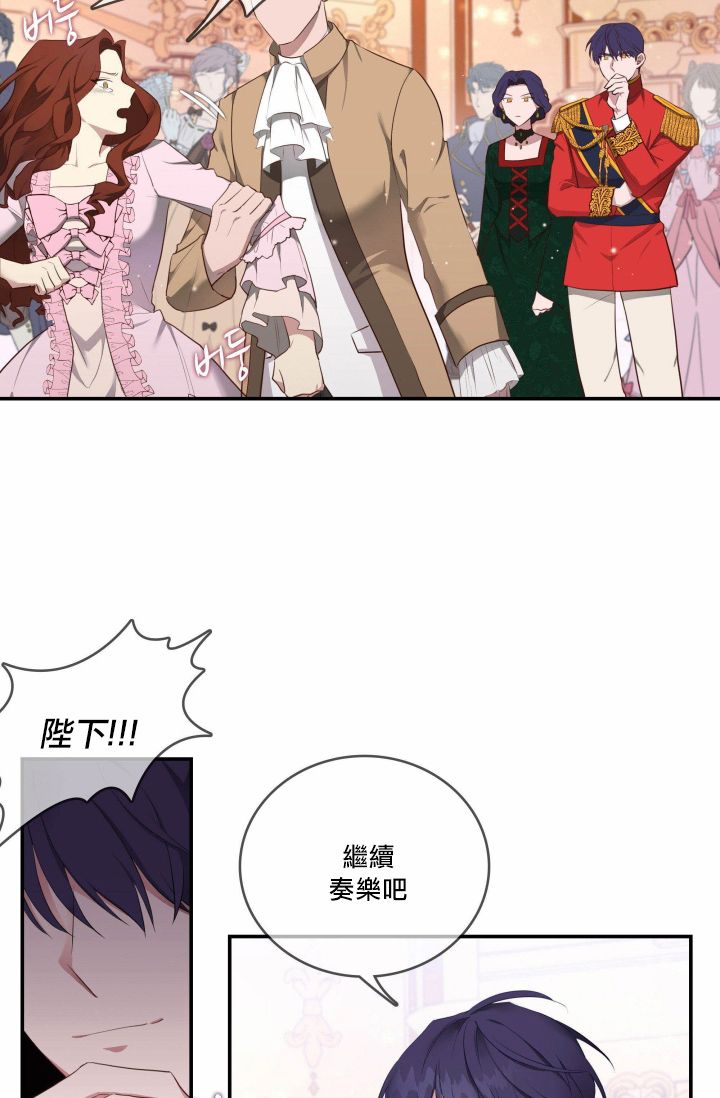 第02话27