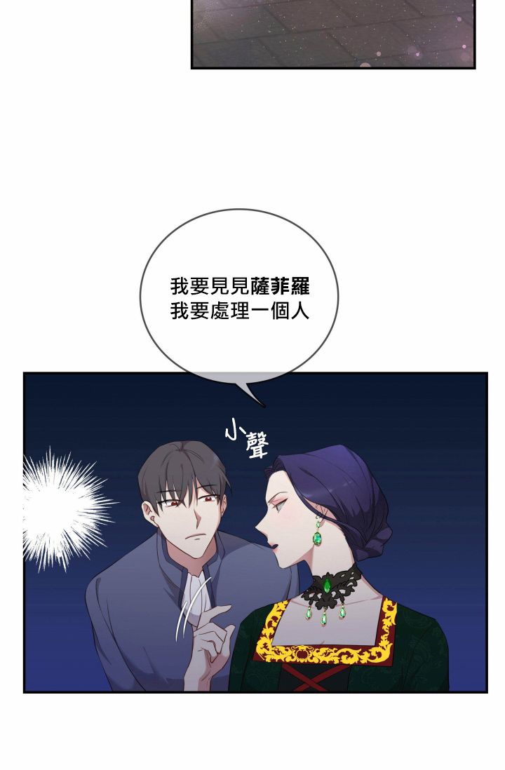 第02话58