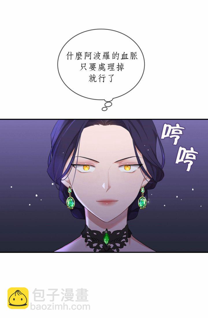 第02话59