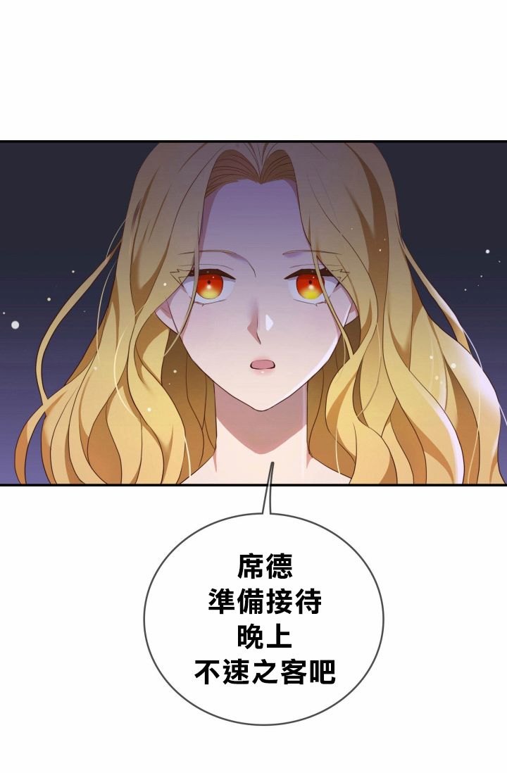 第02话60