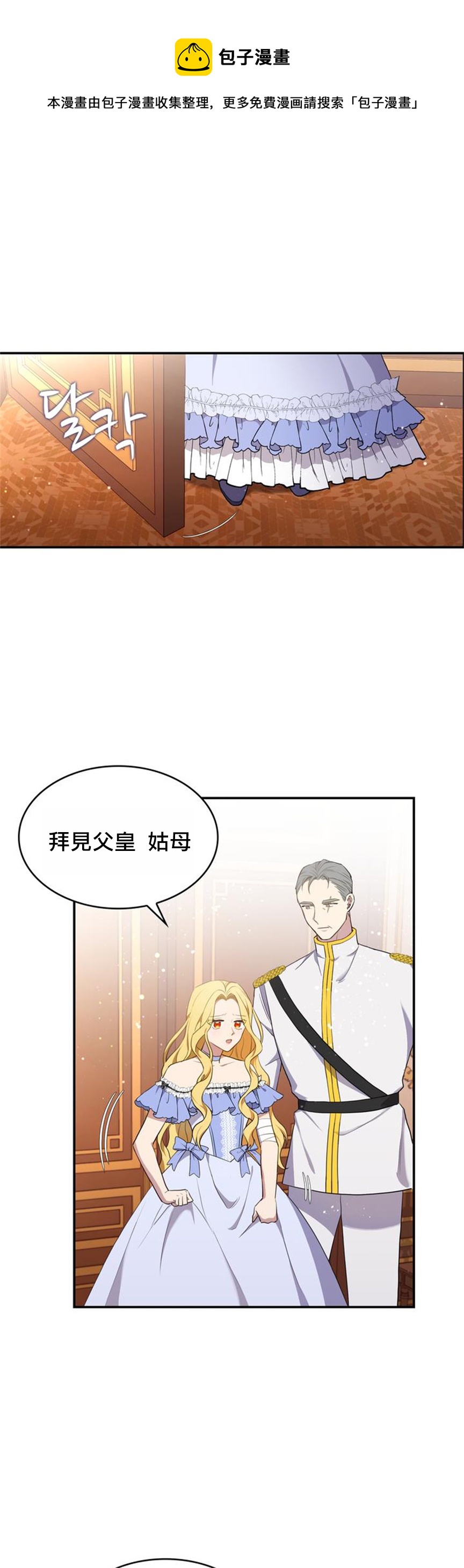 第05话0