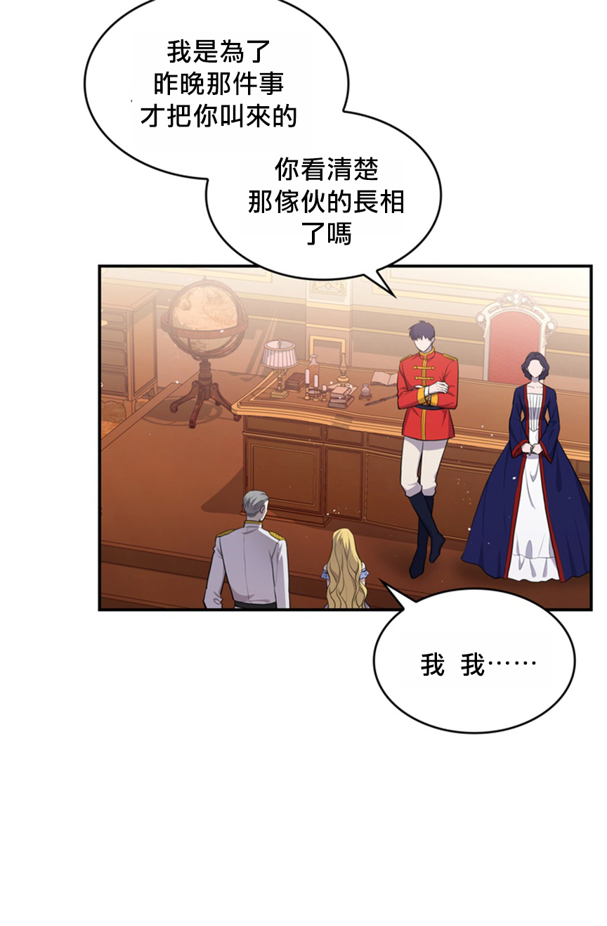 第05话1