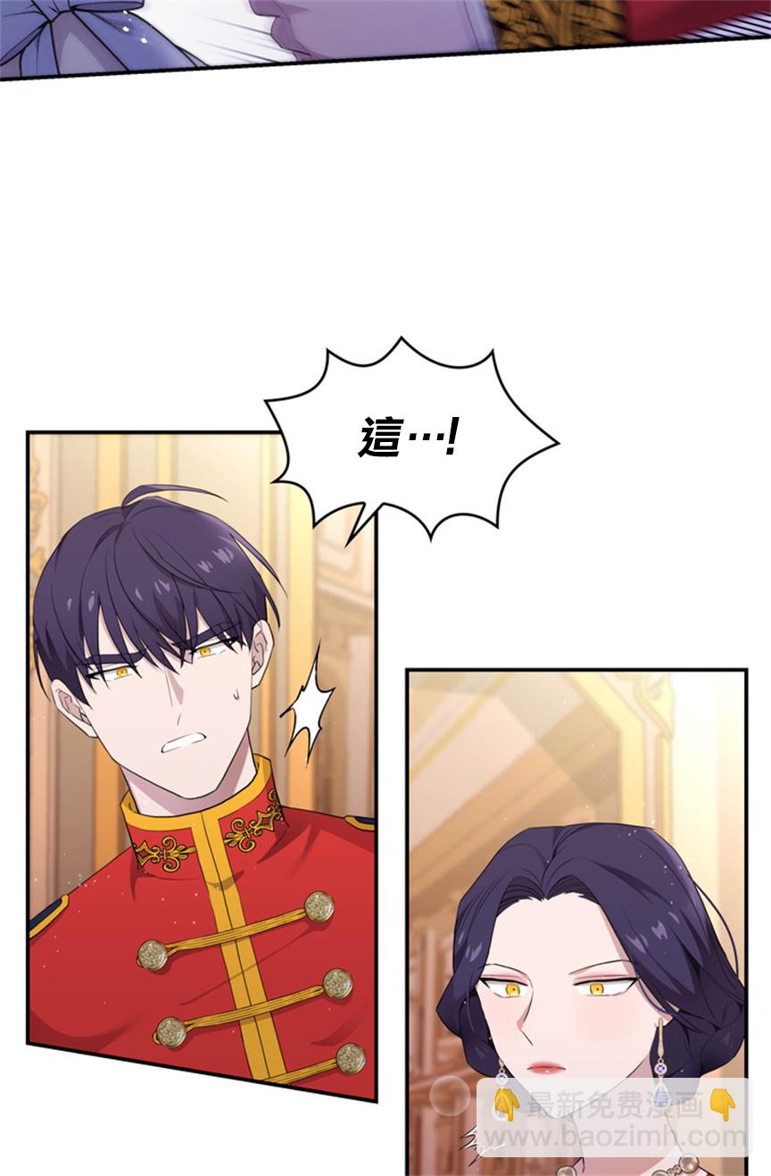 第05话10