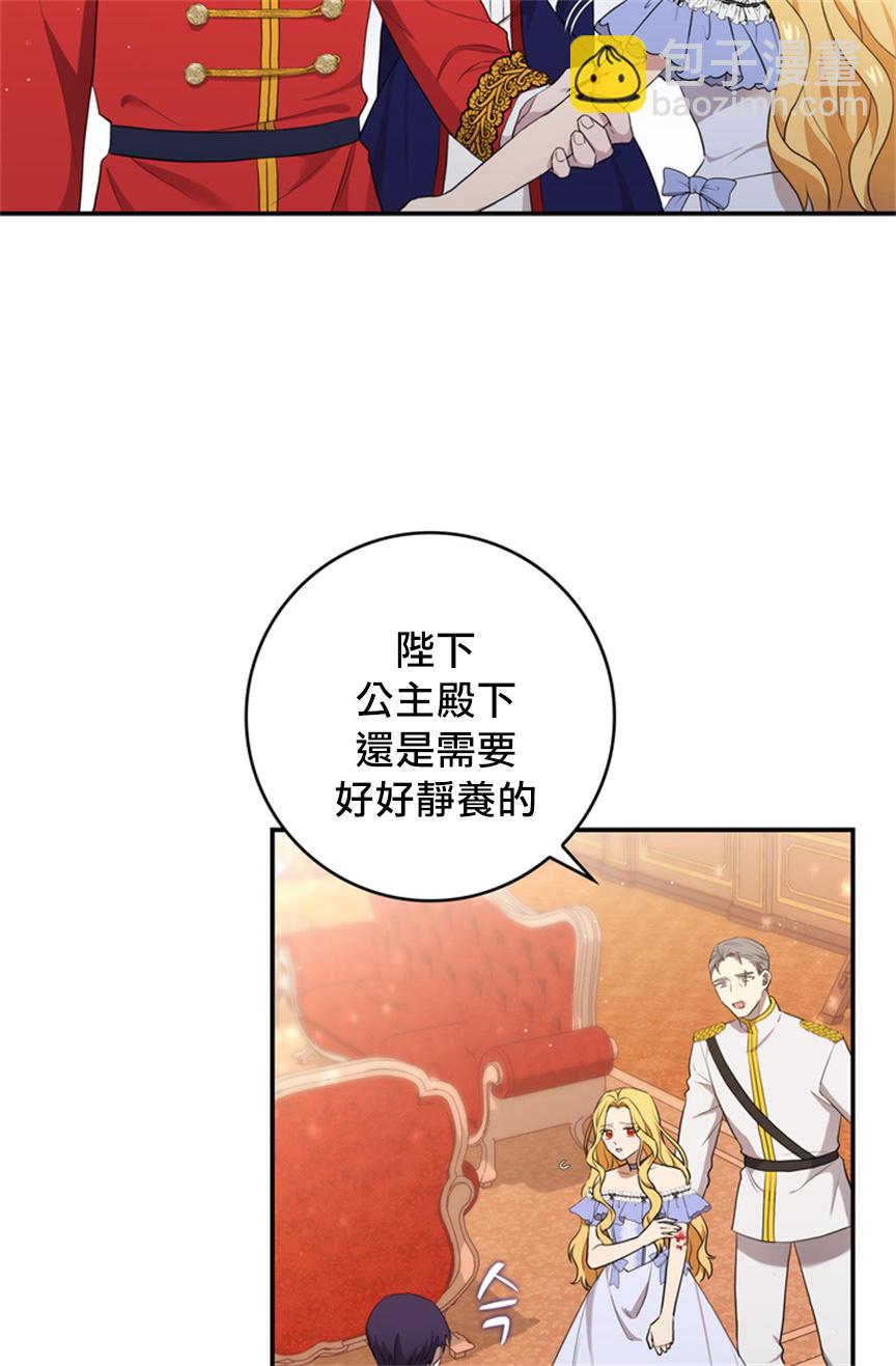 第05话13