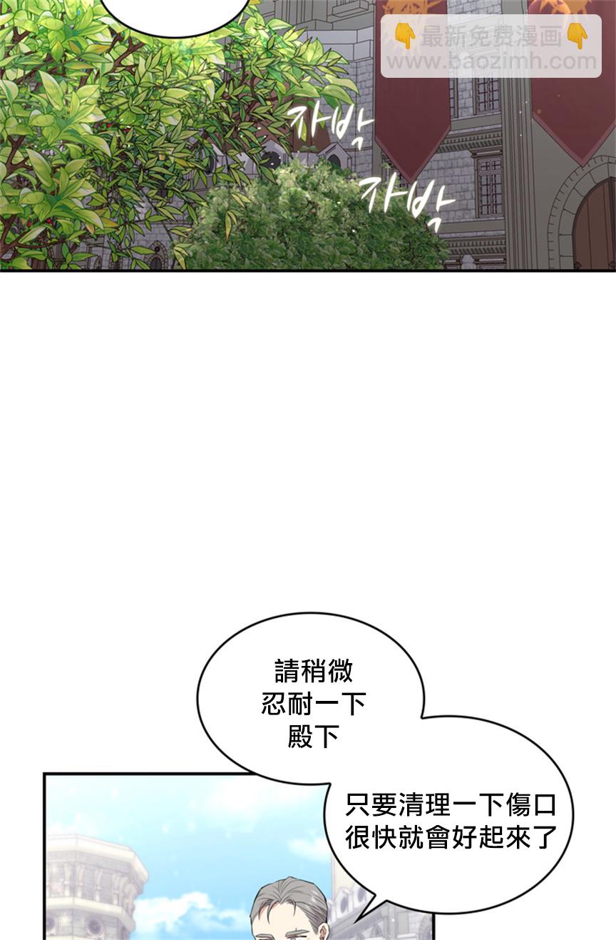 第05话16