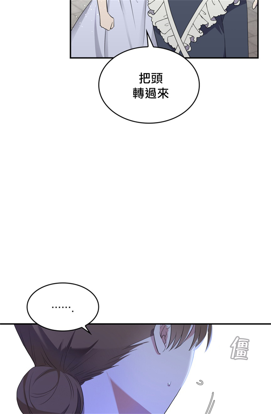 第05话21
